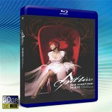張惠妹阿密特演唱會Amit First World Tour Concert Live -藍光影片50G