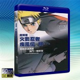 火影忍者疾風傳劇場版：絆Movie Na...