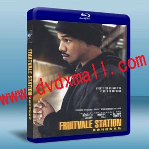 弗魯特維爾車站 /奧斯卡的一天 Fruitvale Station -藍光影片25G