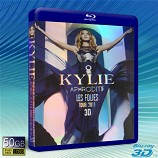 (快門3D)凱莉米洛2011愛神巡演倫敦...