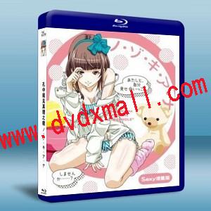 偷窺的小洞OVA /孔中窺見真理之貌OVA Nozoki Ana OVA-藍光影片25G