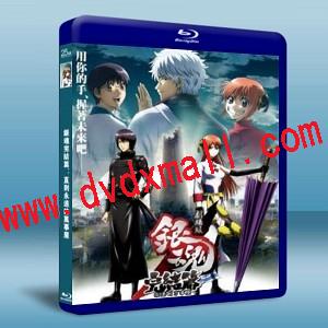 銀魂完結篇：直到永遠的萬事屋 劇場版 Gintama: The Final Movie-藍光影片25G