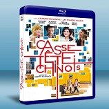 中國益智遊戲 /紐約愛情拼圖 Casse-tête Chinois-藍光影片25G