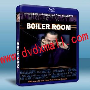 搶錢大作戰 Boiler room  -藍光影片25G