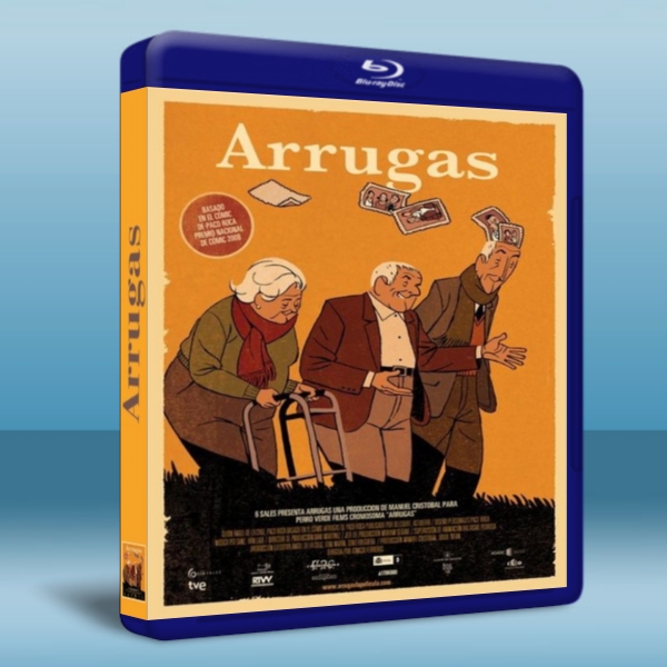 皺紋 Wrinkles/Arrugas     -藍光影片25G