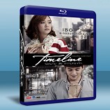 時光情書 Timeline   -藍光影...