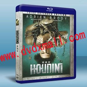 胡迪尼 Houdini-藍光影片25G