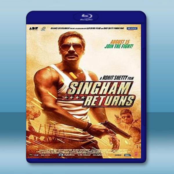 雄獅回歸 Singham Returns  -藍光影片25G