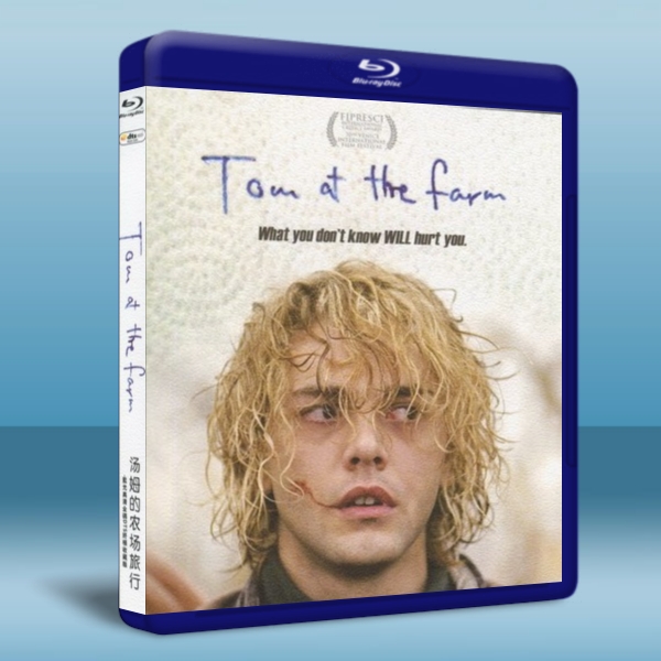 湯姆在農莊 Tom at the farm    -藍光影片25G