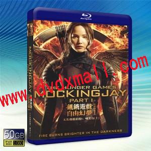 飢餓遊戲3:自由幻夢(上) The Hunger Games: Mockingjay - Part 1   -藍光影片50G