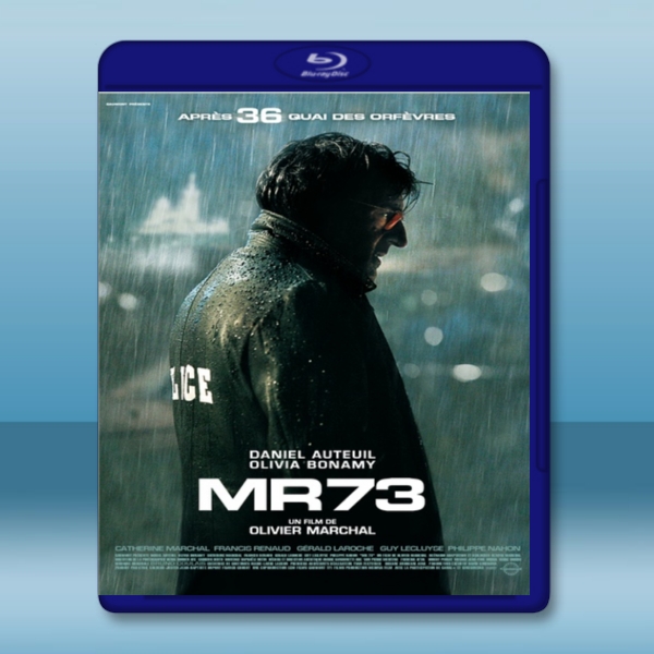 MR 73左輪槍 MR 73 (2008)-藍光影片25G