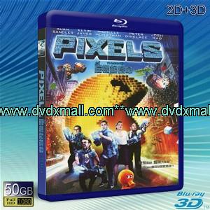 （3D+2D）像素大戰 /世界大對戰 Pixels (2015) -藍光影片50G