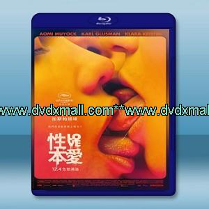 愛戀 Love (2015) -藍光影片25G