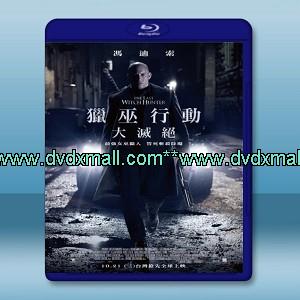獵巫行動：大滅絕 The Last Witch Hunter (2015)  -藍光影片25G