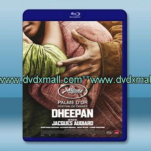 邊境戰魂 Dheepan (2015)  -藍光影片25G