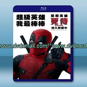 死侍 /惡棍英雄：死侍 Deadpool (2016) <正式版>  -藍光影片25G