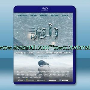 迪亞特洛夫事件 /詭山 The Dyatlov Pass Incident (2013) -藍光影片25G