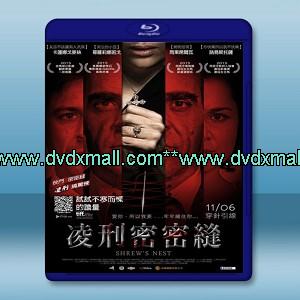 鼩鼱的巢穴 /淩刑密密縫 Musarañas (2014) - 藍光影片25G