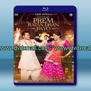 遇上我的真命天子 Prem Ratan Dhan Payo (2015) - 藍光影片25G