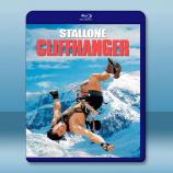  巔峰戰士 Cliffhanger (1993) 藍光影片25G