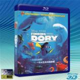 (優惠50G-2D+3D) 海底總動員2...