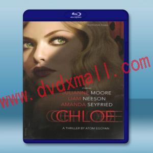  色．誘 Chloe (2009) 藍光25G