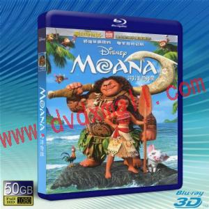  (優惠50G-2D+3D) 海洋奇緣 Moana (2017)  藍光影片50G