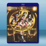  歌詞大師盧國沾作品演唱會 [2碟] 藍光影片25G
