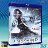  (優惠50G-2D+3D) 決戰異世界：弒血之戰 Underworld: Blood Wars (2016) 藍光影片50G