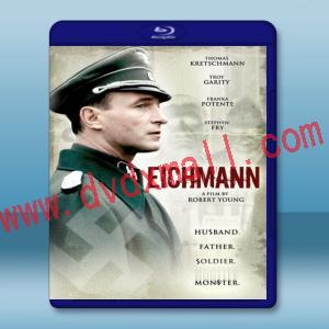  艾希曼 Eichmann (2007) 藍光25G