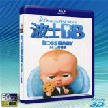 (優惠50G-2D+3D) 寶貝老闆 T...