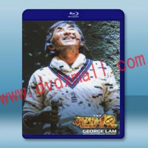  林子祥佐治地球40周年演唱會 藍光25G