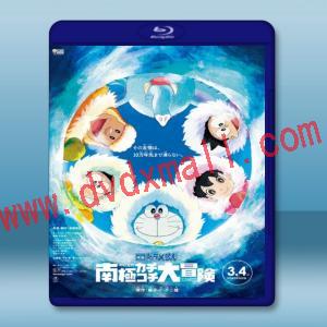  哆啦A夢:大雄的南極冰冰涼大冒險 (2017) 藍光影片25G