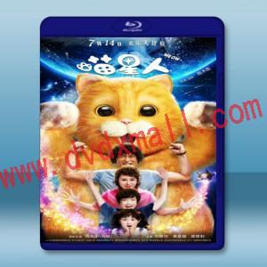  喵星人 (2017) 藍光25G