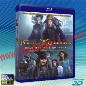  (優惠50G-2D+3D) 神鬼奇航5-死無對證 Pirates of the Caribbean: Dead Men Tell No Tales (2017) 藍光影片50G
