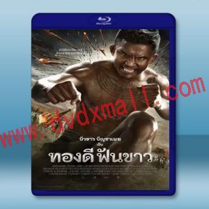  英雄復英雄 ทองดี ฟันขาว Thong Dee Fun Khao (泰國影片) (2017)  藍光25G