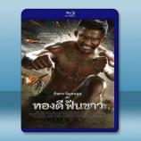  英雄復英雄 ทองดี ฟันขาว Thong Dee Fun Khao (泰國影片) (2017)  藍光25G
