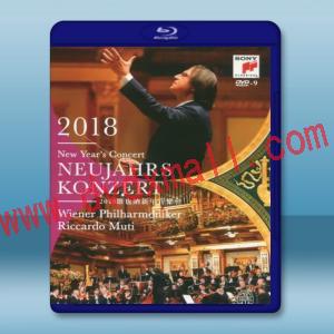  2018維也納新年音樂會 藍光25G