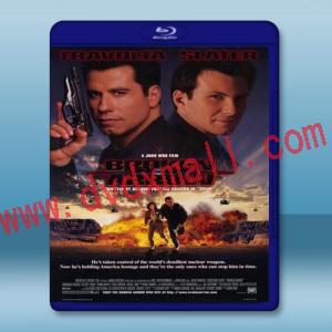  斷箭 Broken Arrow (1996) 藍光影片25G