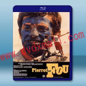  狂人皮埃洛 Pierrot Goes Wild/Pierrot le fou [1965] 藍光影片25G