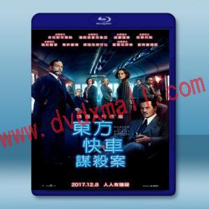  東方快車謀殺案 Murder on the Orient Express (2017) 藍光影片25G
