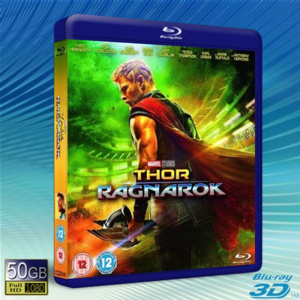  (優惠50G-2D+3D) 雷神索爾3：諸神黃昏 Thor: Ragnarok [2017] 藍光影片50G