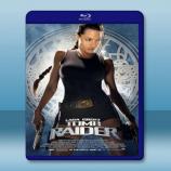 古墓奇兵 Tomb Raider <修復...