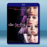 魍美 (泰國影片) (2017) 藍光2...