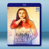 嗝嗝老師 Hichki <印度> (20...