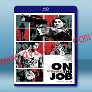  末日殺神 On the Job <菲> (2013) 藍光25G