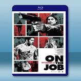末日殺神 On the Job <菲> ...