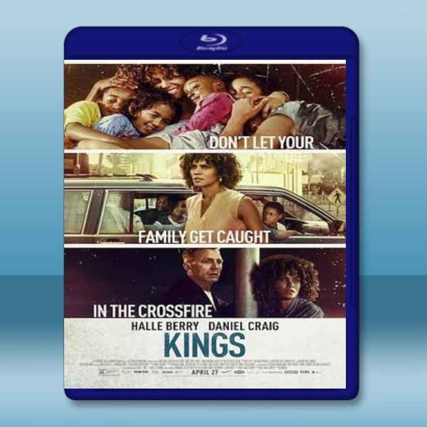  暴動之城 Kings (2018) 藍光25G