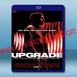  人類升級 Upgrade (2018) 藍光25G