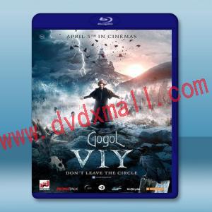  果戈裡‧起點 Gogol. Viy (2017) 藍光25G